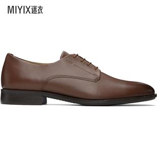 Signature 迷衣時 棕色 Boss雨果博斯 Leather 德比鞋 男款 Trims