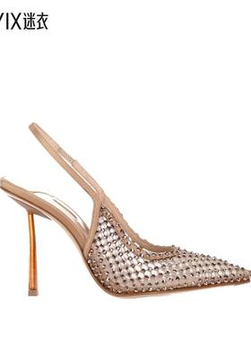 【秋季新品】Le Silla 凉鞋女款 迷衣时尚