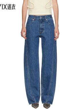 Eckhaus Latta 女款蓝色 Bend 牛仔裤 迷衣时尚