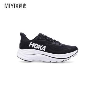 【早秋新品】HOKA Clifton 10 运动鞋 迷衣时尚