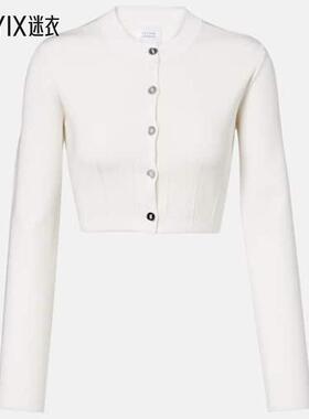 Galvan 女款Atalanta 短款针织开衫 迷衣时尚