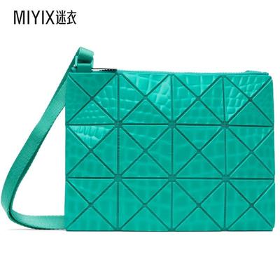Bao Bao Issey Miyake 女款绿色 Kaiju 单肩包  迷衣时尚
