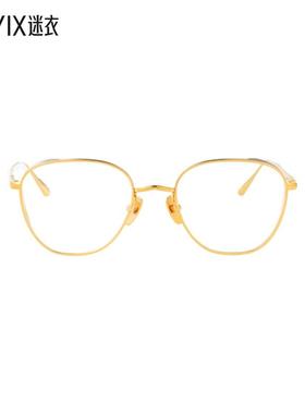 【春夏新品】Linda Farrow 女款HARDY 眼镜 迷衣时尚