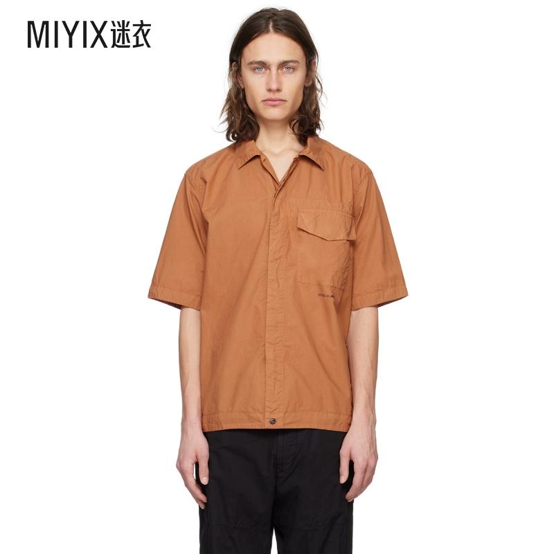 ɫ L Stone Islandʯͷ пɫ