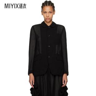 女士 Comme des Gar?ons 單排扣休閑夾克迷衣時(shí)尚