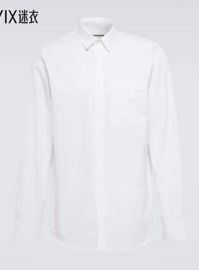 Jil Sander 男款Tuesday 棉质衬衫 迷衣时尚