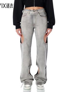 [秋冬新品]Off-White 女款METEOR 灰色镂空牛仔裤(米白色) 迷衣时