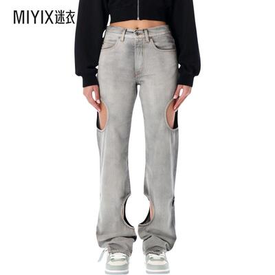 [秋冬新品]Off-White 女款METEOR 灰色镂空牛仔裤(米白色) 迷衣时