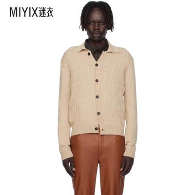 Ernest W. Baker 男款米色 Cable-Knit Polo 开衫 迷衣时尚