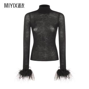 早秋新品 A522M647AN0990 Blumarine BLUMARINE 针织衫 女款