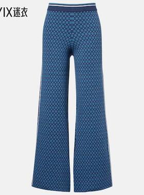 The Upside 女款Lumiere Dillon 棉混纺运动裤 迷衣时尚