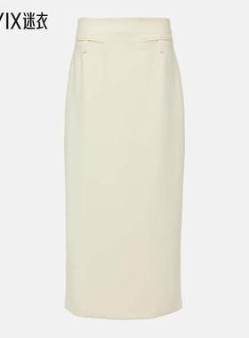 Staud 女款Smith 长款半身裙 迷衣时尚