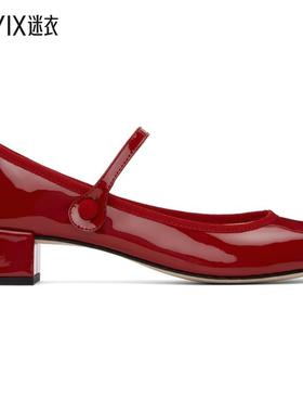 Repetto丽派朵 女款红色 Rose 玛丽珍鞋 迷衣时尚