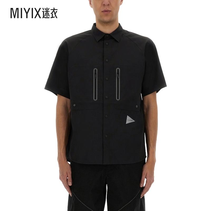 ɫ L ƷAnd Wander п ʱ