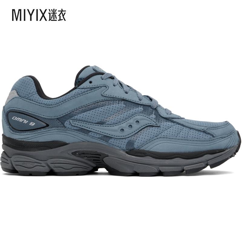 Saucony 索康尼 男士 蓝色 ProGrid Omni 9 Reinvention 运动鞋
