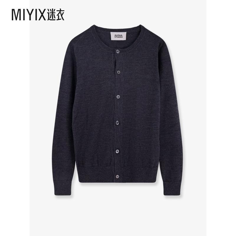 [秋冬新品]Alpha Studio 男款羊毛针织开衫 迷衣时尚