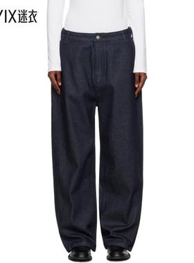 LE17SEPTEMBRE 女款海军蓝 Side Seam Wide 牛仔裤 迷衣时尚