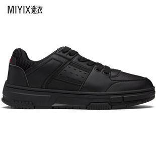 Mesh 男款 Hugo Leather 黑色 Faux Trims 雨果博斯 運(yùn)動(dòng)鞋 迷衣時(shí)
