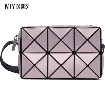 Bao Bao Issey Miyake 女款粉色 Cuboid Metallic 单肩包 迷衣时