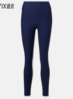 The Upside 女款Hampton 高腰打底裤 迷衣时尚