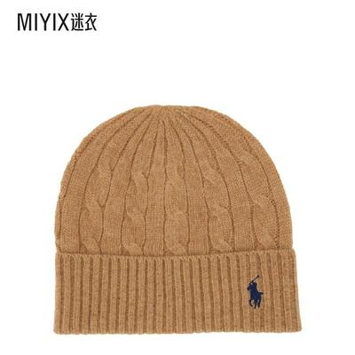 【秋冬新品】Polo Ralph Lauren拉夫劳伦 女款米色羊毛混纺帽子