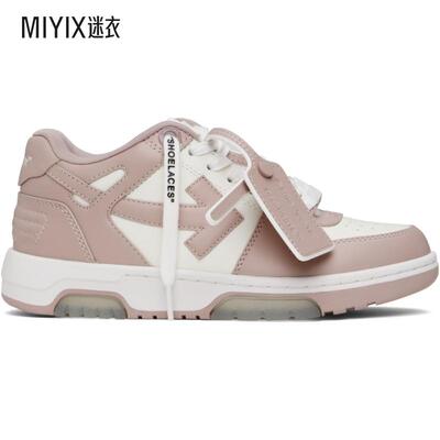 [秋冬新品]Off-White 女款白色 & 粉色 Out Of Office Calf Leath