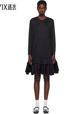 Comme des Garçons 女款黑色 Polyester Smooth & Nylon Hard Tul