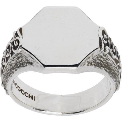 Emanuele Bicocchi 男士 戒指 Mirror Floral 图章戒指