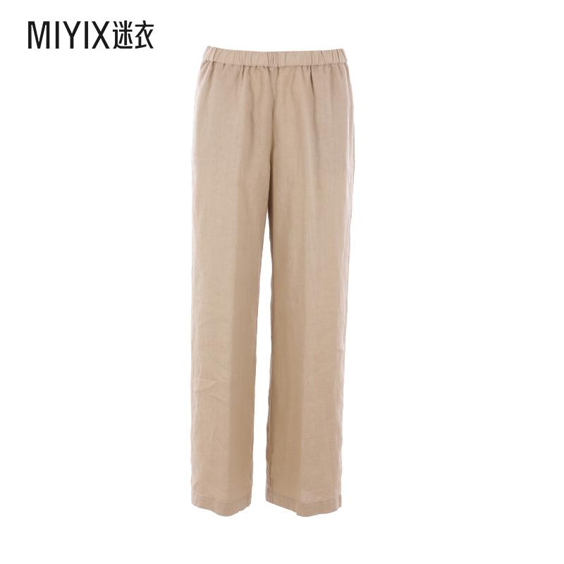 【春夏新品】Aspesi 女款松紧腰休闲裤 迷衣时尚