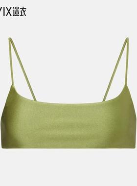 Jade Swim 女款Muse 圆领比基尼上装 迷衣时尚