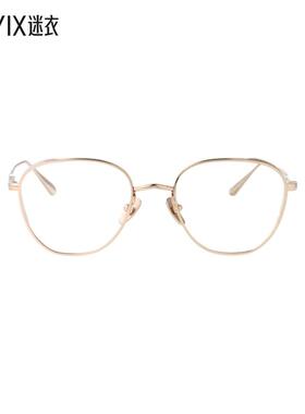 【春夏新品】Linda Farrow 女款HARDY 眼镜 迷衣时尚