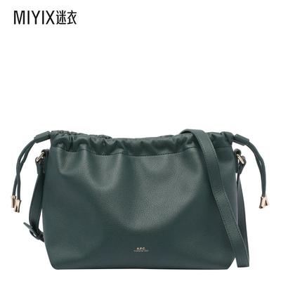 A.P.C. 女款SAC MINIBAGSRECYCLED MATERIAL 薄绸皮革质感斜挎包
