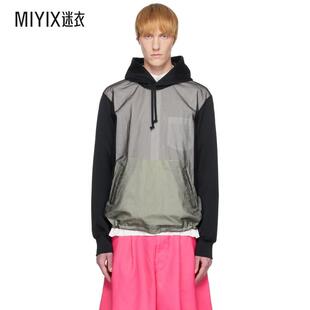 Comme 男款 Smooth Thick Plus Polyester Homme Gar?ons des 黑色