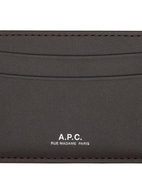 A.P.C. 男士 卡包 棕色 Andre 卡包