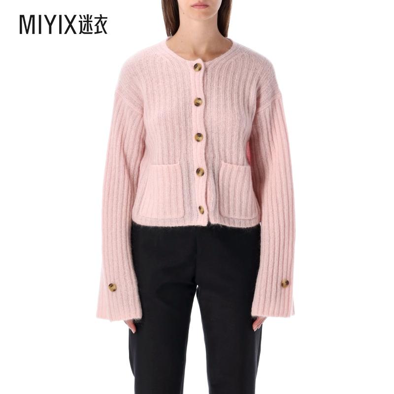 【秋冬新品】By Malene Birger 女款针织开衫 迷衣时尚