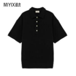 早秋新品 main Autry 迷衣时尚 男士 Polo衫