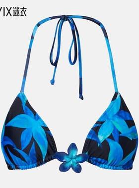 Same 女款Island 花朵装饰比基尼上装 迷衣时尚