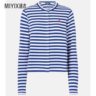 条纹棉混纺厚绒布针织开衫 Polo 女款 Ralph 迷衣 Lauren拉夫劳伦