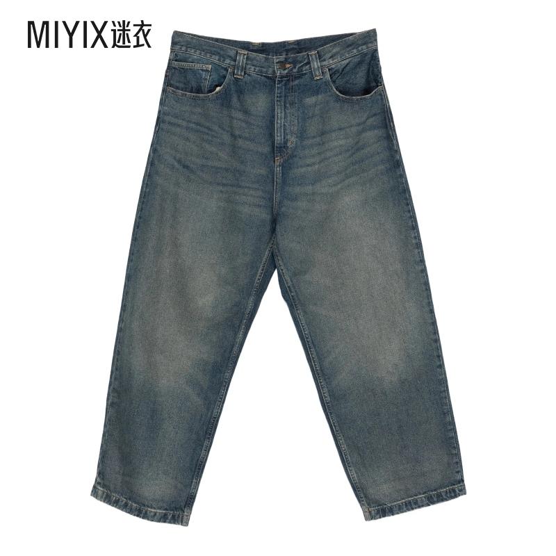 【秋冬新品】Carhartt WIP卡哈特男女同款Brandon 裤子迷衣时尚