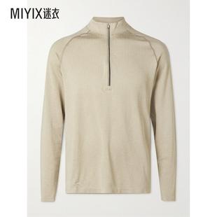 弹性针织半拉链上衣 lululemon 男款 2.5 金属色开叉高科技修身