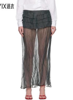 Paloma Wool 女款灰色 Mae 半身裙 迷衣时尚