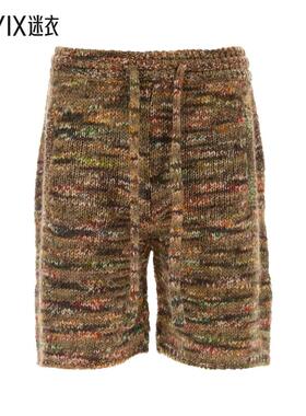 【秋冬新品】Alanui 男款Grunge Beat 多色羊毛混纺百慕大短裤 迷