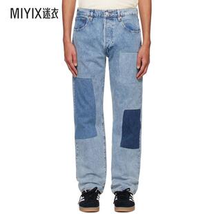 【春夏新品】Levi's李维斯 男款蓝色 Skateboarding 501 牛仔裤