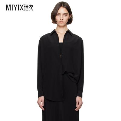 Matteau 女款黑色 Long Sleeve Silk 衬衫 迷衣时尚