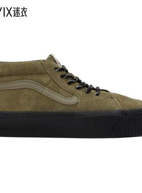 Vans 范斯 男 绿色 Sk8-Mid Reissue 83 运动鞋 迷衣时尚