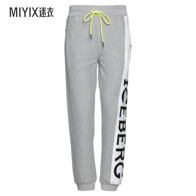 Iceberg 男士休闲长裤 迷衣时尚