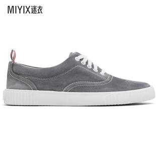 Browne湯姆布朗 Heritage Calf Suede 灰色 運(yùn)動鞋 Thom 迷衣 男款