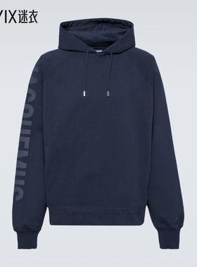 Jacquemus 男款Le Typo 棉质针织连帽衫 迷衣时尚