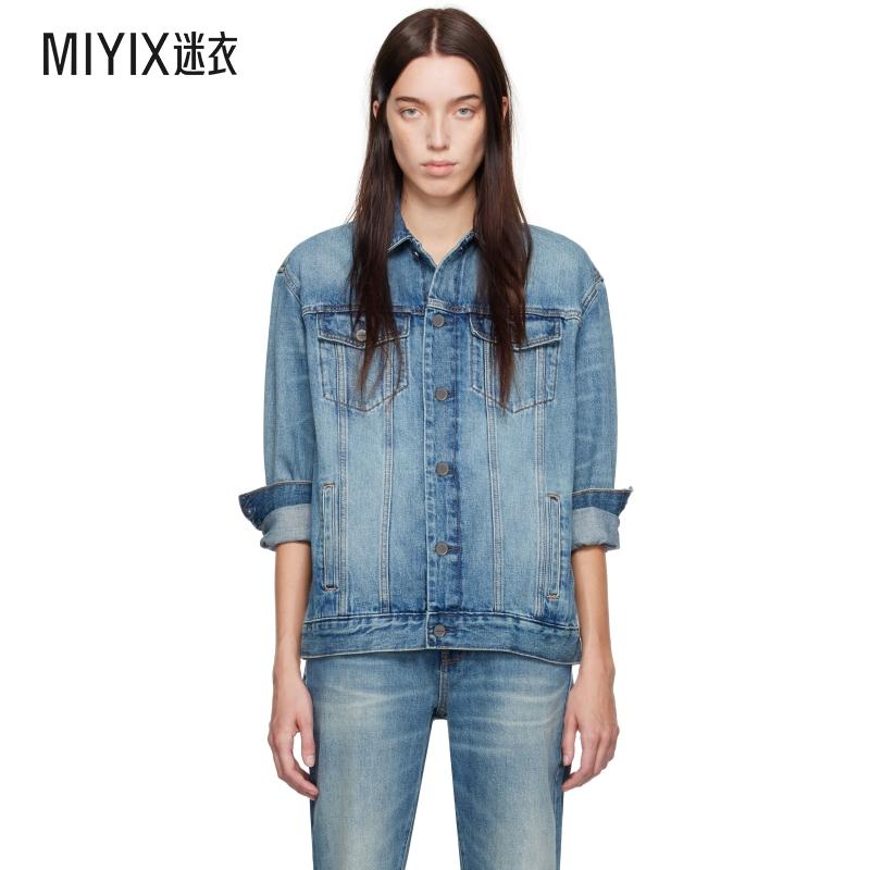 Calvin KleinCK 女士蓝色 Halo Selvedge Elongated 卡车司机牛仔