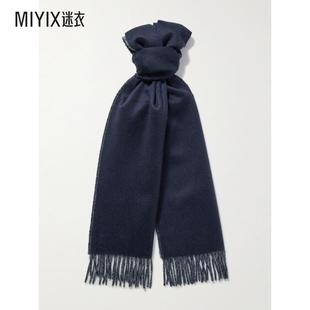 Johnstons Of Elgin 男款双面流苏羊绒围巾 迷衣时尚